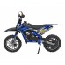 Дитячий акумуляторний мотоцикл RENEGADE 50R Синій