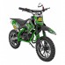 Дитячий акумуляторний мотоцикл RENEGADE 50R Зелений