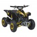 Дитячий акумуляторний квадроцикл RENEGADE HIPERFECT 49CC Жовтий