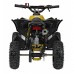Дитячий акумуляторний квадроцикл RENEGADE HIPERFECT 49CC Жовтий
