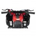 Дитячий акумуляторний квадроцикл RENEGADE HIPERFECT 49CC Червоний