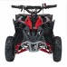 Дитячий акумуляторний квадроцикл RENEGADE HIPERFECT 49CC Червоний