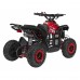 Дитячий акумуляторний квадроцикл RENEGADE HIPERFECT 49CC Червоний