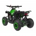 Дитячий акумуляторний квадроцикл RENEGADE HIPERFECT 49CC Зелений