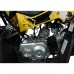 Дитячий акумуляторний квадроцикл RENEGADE HIPERFECT 110CC Жовтий