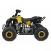 Дитячий акумуляторний квадроцикл RENEGADE HIPERFECT 110CC Жовтий