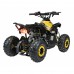 Дитячий акумуляторний квадроцикл RENEGADE HIPERFECT 110CC Жовтий