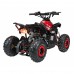 Дитячий акумуляторний квадроцикл RENEGADE HIPERFECT 110CC Червоний