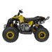 Дитячий акумуляторний квадроцикл RENEGADE HIPERFECT 125CC Жовтий