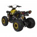 Дитячий акумуляторний квадроцикл RENEGADE HIPERFECT 125CC Жовтий