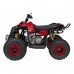 Дитячий акумуляторний квадроцикл RENEGADE HIPERFECT 125CC Червоний