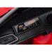 Дитячий акумуляторний автомобіль Maserati Ghibli