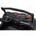 Дитячий акумуляторний квадроцикл UTV X3 Off-Road чорний