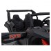 Дитячий акумуляторний квадроцикл UTV X3 Off-Road чорний