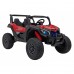 Дитячий акумуляторний квадроцикл UTV X3 Off-Road червоний