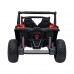 Дитячий акумуляторний квадроцикл UTV X3 Off-Road червоний