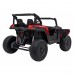 Дитячий акумуляторний квадроцикл UTV X3 Off-Road червоний