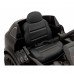 Дитяча акумуляторна машинка Aston Martin DBX Чорна