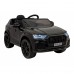 Дитяча акумуляторна машинка Aston Martin DBX Чорна