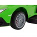 Дитячий толокар Lamborghini Aventador SV Зелений