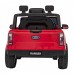 Дитяча акумуляторна машинка Ford Ranger LIFT Червона