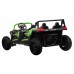 Дитяча акумуляторна машинка Баггі ATV RACING UTV2000 з літій-іонним акумулятором