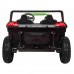 Дитяча акумуляторна машинка Баггі ATV RACING UTV2000 з літій-іонним акумулятором