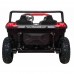 Дитяча акумуляторна машинка Баггі ATV RACING UTV2000 з літій-іонним акумулятором