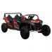 Дитяча акумуляторна машинка Баггі ATV RACING UTV2000 з літій-іонним акумулятором