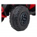 Дитячий акумуляторний квадроцикл Maverick Quad Червоний
