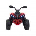 Дитячий акумуляторний квадроцикл Maverick Quad Червоний