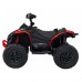 Дитячий акумуляторний квадроцикл Maverick Quad Червоний