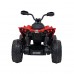 Дитячий акумуляторний квадроцикл Maverick Quad Червоний