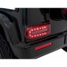 Дитяча акумуляторна машинка Mercedes Benz EQG Чорна