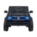 Дитяча акумуляторна машинка Mercedes Benz EQG Чорна
