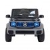 Дитяча акумуляторна машинка Mercedes Benz EQG Сіра