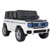 Дитячий акумуляторний автомобіль Mercedes Benz EQG White