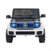 Дитячий акумуляторний автомобіль Mercedes Benz EQG White