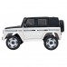 Дитячий акумуляторний автомобіль Mercedes Benz EQG White