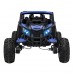 Дитячий акумуляторний баггі ATV Defend 4x4 Фіолетовий