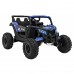 Дитячий акумуляторний баггі ATV Defend 4x4 Фіолетовий