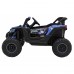 Дитячий акумуляторний баггі ATV Defend 4x4 Фіолетовий