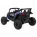 Дитячий акумуляторний баггі ATV Defend 4x4 Фіолетовий