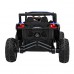 Дитячий акумуляторний баггі ATV Defend 4x4 Фіолетовий