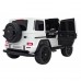 Дитяча акумуляторна машинка Mercedes Benz G63 AMG XXL Біла