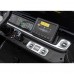 Дитяча акумуляторна машинка Mercedes Benz G63 AMG XXL Чорна