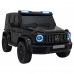 Дитяча акумуляторна машинка Mercedes Benz G63 AMG XXL Чорна