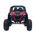 Дитяча акумуляторна машинка Баггі UTV-MX 2000N Червона