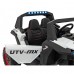 Дитяча акумуляторна машинка Баггі UTV-MX 2000N Біла