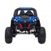 Дитяча акумуляторна машинка Баггі UTV-MX 2000N Синя